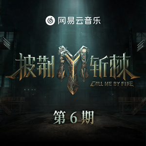 老少配老妇熟妇性
