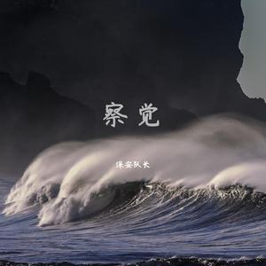 老少配老妇熟妇性
